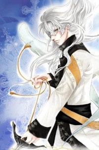 滅世神焰