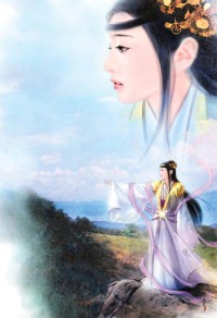 《半冬半暖半城殤/請允許我愛你》