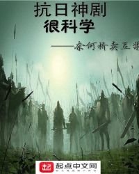 《英雄聯盟之軍團長》