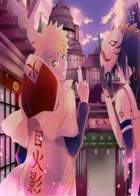 (BL/佐鳴同人)火影之羈絆