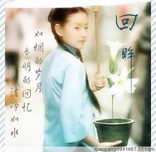 《(影視同人)金粉世家之清秋傳》